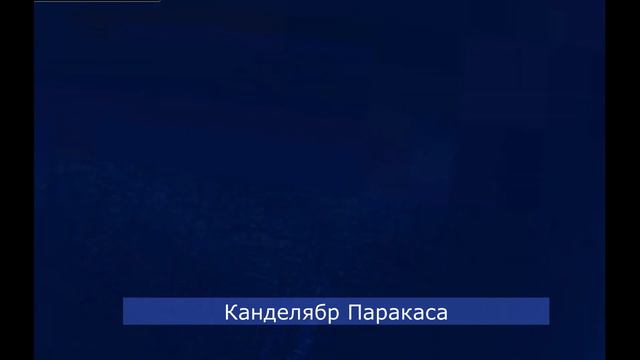 Вторая часть супер Подборки нтересных мест на Google Earth Pro.