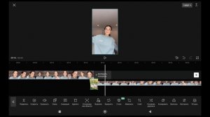 ?как сделать обводку в кап кут ??