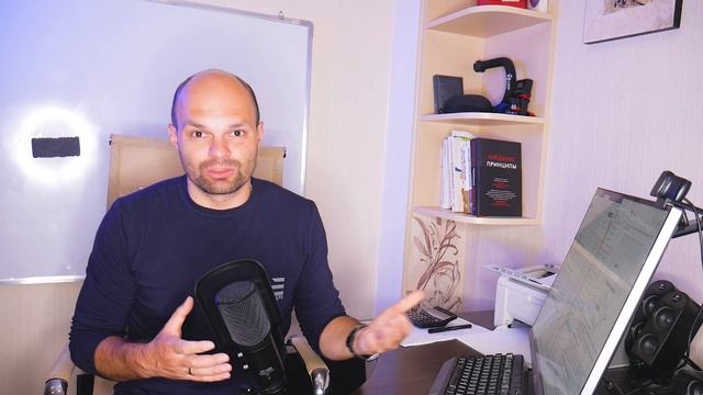 Реклама Google ADS (adwords) - Поисковые Кампании Google - Когда и как использовать смотреть онлайн