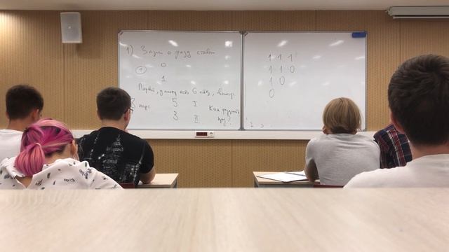 ТВиМС - 02.09 [ПМИ 2к] смотреть онлайн