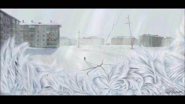 ГРОТ - Всё по старому смотреть онлайн