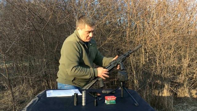 ДТК для карабина  Сайга. Мой выбор В-46 мини.