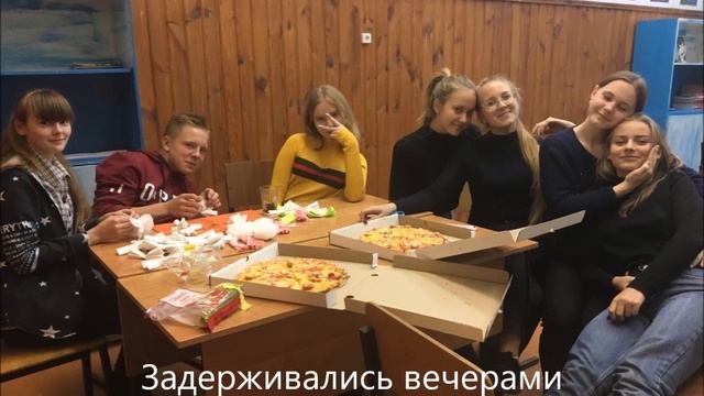 Видеоподарок для 9А от классного руководителя Куликовой Н.В. смотреть онлайн