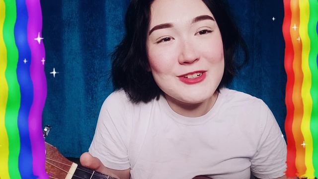 Макс Корж - Зелёный чемодан ? кавер на укулеле ✨ смотреть онлайн