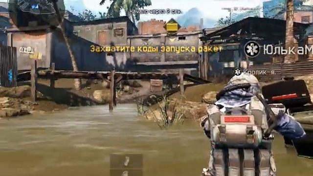 Кв с кланом СС клан гру!!!!!!!!!!!!!!!!!