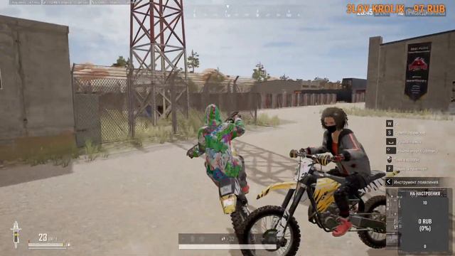 PUBG ИГРАЮ С ПОДПИСЧИКАМИ ((БЕРЕМ ТОП №1))ПИШИ ПРИВЕТ В ЧАТ 🤪 🤪 смотреть онлайн