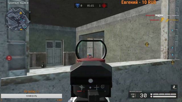 Warface Стрим. Сервер браво. Катаем по фану) смотреть онлайн