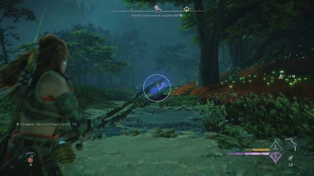Horizon Forbidden West: Inari Fox Ghost of Tsushima Easter Egg. Shell-Walkers and Redeye Watchers смотреть онлайн