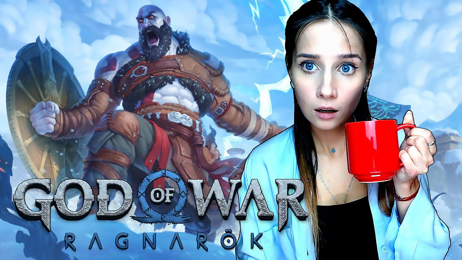 GOD OF WAR RAGNAROK | ОТКРОЙ СВОЁ СЕРДЦЕ | FINAL смотреть онлайн