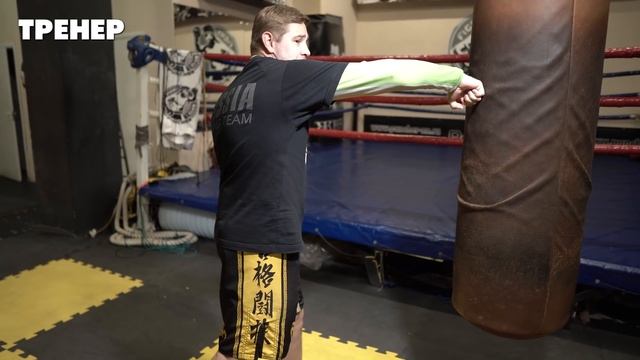 Как бить правый кросс / Отличия от бокового удара смотреть онлайн