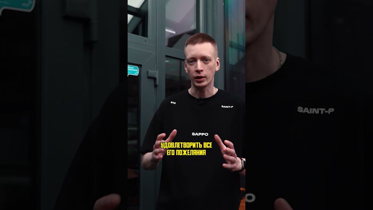 Детейлинг-центр? Расширяйте услуги! #sappodetailing #sappo смотреть онлайн