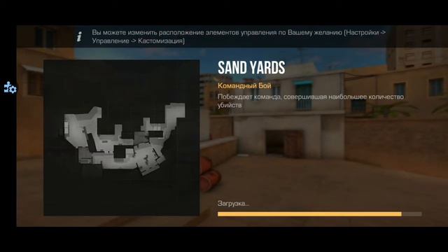 #5 поднятие ранга в standoff 2 челендж с пистолета. смотреть онлайн