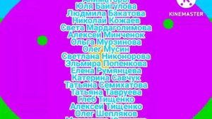 Смайлики - Биография зонтика титры 4х3