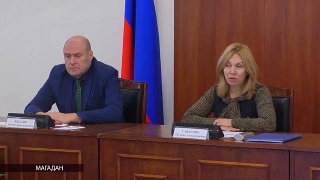 Минздрав: Работающие колымчане редко проходят диспансеризацию смотреть онлайн