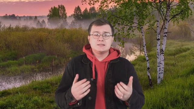Патриотический флешмоб «Стихи о Родине» смотреть онлайн