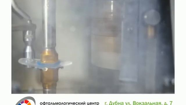 Салон оптики в Дубне, подбор и изготовление очков смотреть онлайн