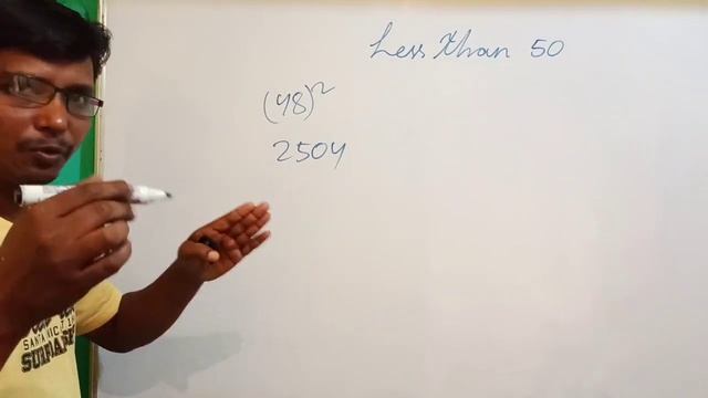 ୨ ସେକେଣ୍ଡ୍ ରେ ବର୍ଗ ନିର୍ଣ୍ଣୟ । 2 seconds square . Amazing trick. смотреть онлайн
