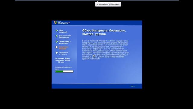 Установка и обзор сборки Windows XP by Adderly смотреть онлайн
