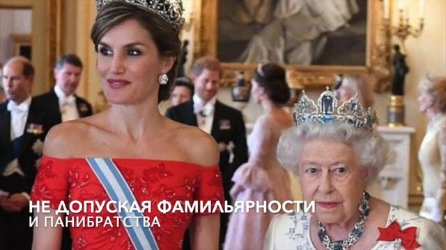 Этикет Общения. Аристократические манеры. смотреть онлайн