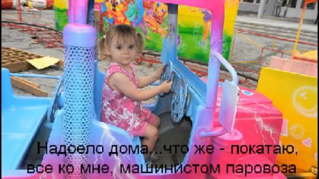 Трудовой день Владочки!! смотреть онлайн