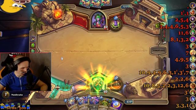 Рекрут Q пал! Шушпинчики отакэ!