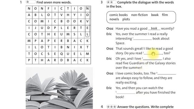 6 класс homework checking смотреть онлайн