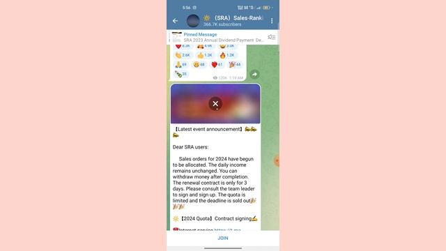 sra earning app|sra order problem|sra earning app withdrawal problem|sra app|sra new update|sra app смотреть онлайн