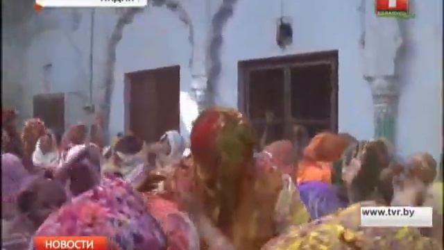 Холи пришла в Индию,как весело празднуют приход весны смотреть онлайн