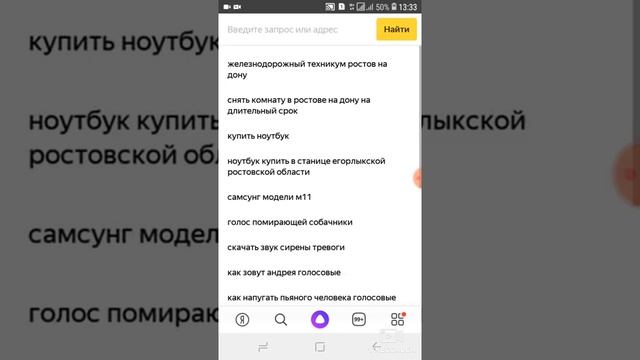 Как скрыть друзей вк?! смотреть онлайн