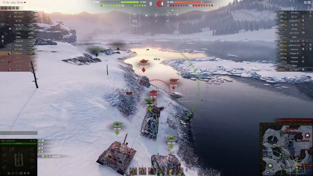 Я не умру в туалете (WOT) смотреть онлайн