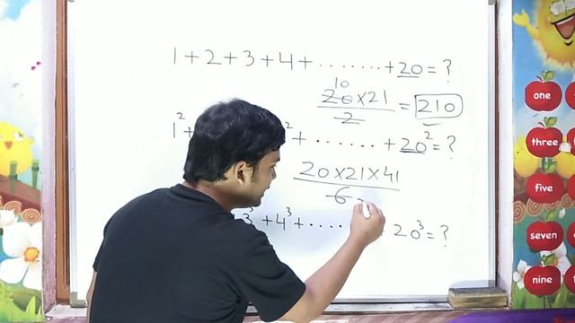 Maths Short Tricks | Sum of natural numbers | Addition Tricks | imran sir maths смотреть онлайн