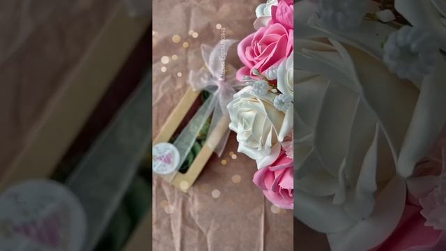 Букет из мыльных роз/Подарок/Шоколадные розы смотреть онлайн