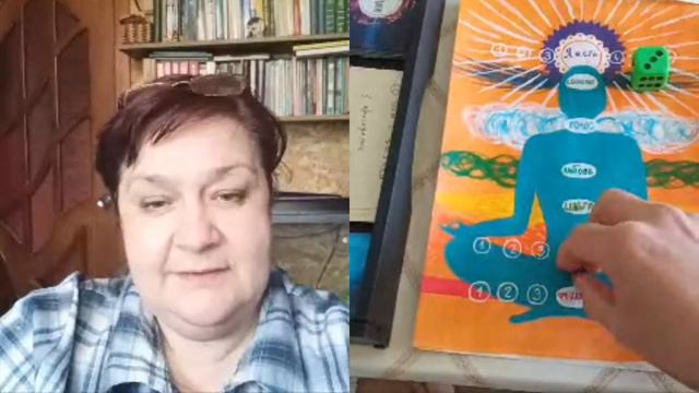 Мадам Татьяна на Обогати себя в качестве эксперта. 2я чакра. смотреть онлайн