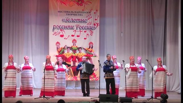 Золотые Россыпи России 2 этап 1 часть 30 апреля 2017 года смотреть онлайн