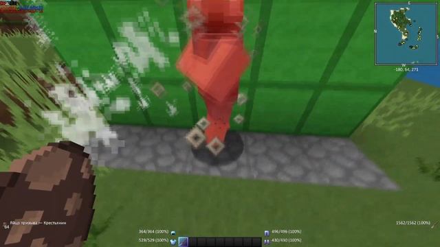 ⚡СЛИВ ТОПОВЫХ МЕЧЕЙ⚡КАТАНЫ⚡РП НА МЕЧИ 1.12.2-1.16.5⚡REALLYWORLD⚡ смотреть онлайн