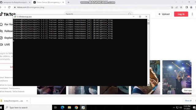 TIkTok Mass Reporting Tool| Banned anyone Tiktok account | Botpythonreportv.3.2.1| Tiktok Report смотреть онлайн