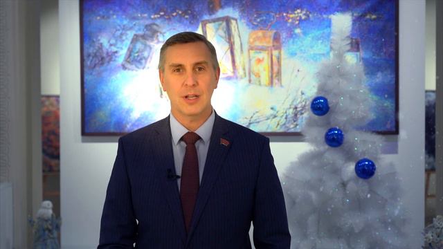 Новогоднее поздравление председателя Законодательного Собрания Красноярского края Алексея Додатко смотреть онлайн