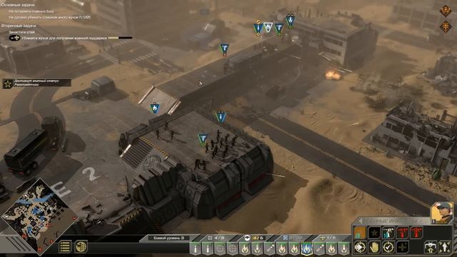 Страж муравейника ? Прохождение Starship Troopers: Terran Command #18 смотреть онлайн