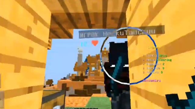 ТОП ШЕЙДЕР ДЛЯ Майнкрафт 1.1.5-1.20 | Мкпе 1.1.5?? смотреть онлайн