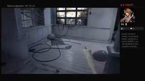 Resident Evil 7 biohazard (стрим 9) Забрать у Лукаса ингредиент сыворотки