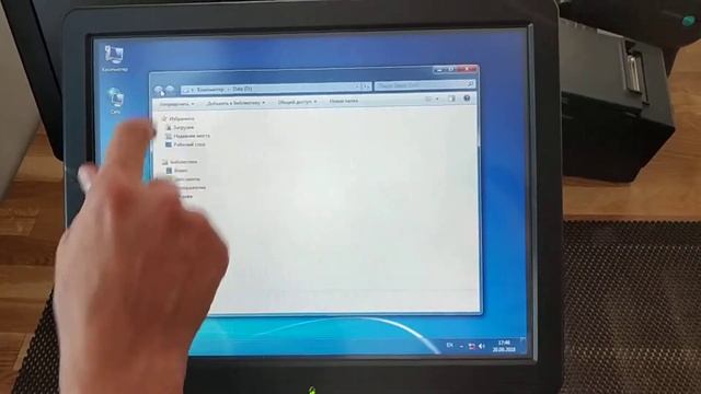 Обзор работы сенсорного POS моноблока Pioneer Asterix X5 смотреть онлайн