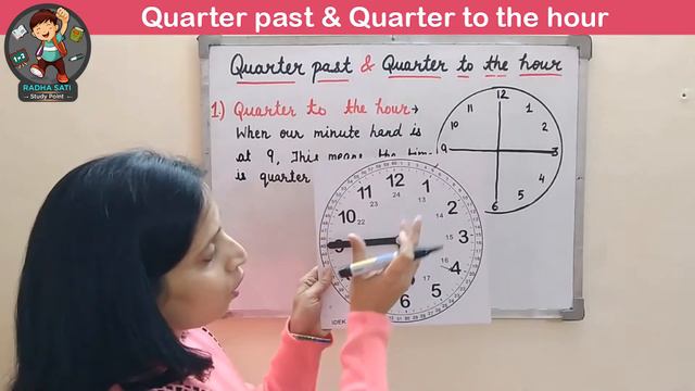 Quarter past and Quarter to the hour смотреть онлайн