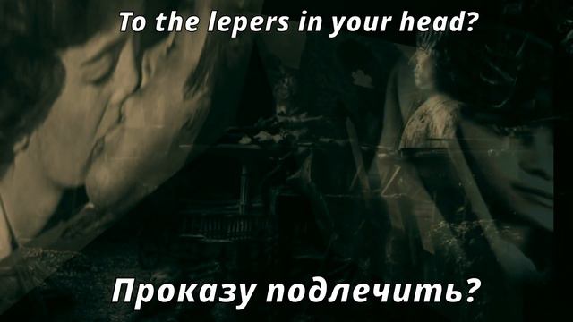 U2 - One (перевод субтитры) смотреть онлайн