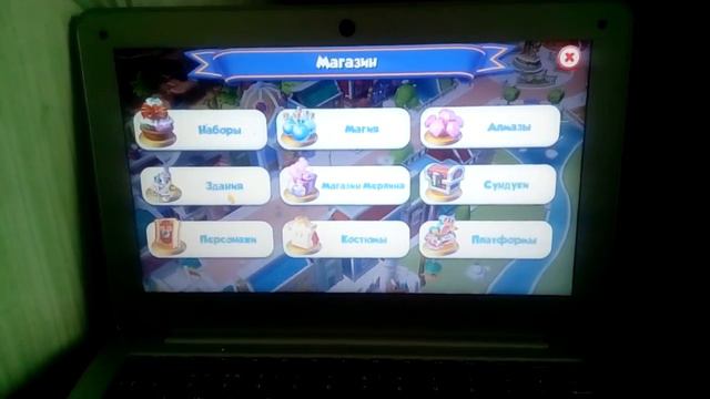 KATSEVICH BORIS(КАЦЕВИЧ БОРИС)(DISNEY MAGIC KINGDOMS)(ВОЛШЕБНЫЕ КОРОЛЕВСТВА ДИСНЕЯ)(13.6.20.). смотреть онлайн