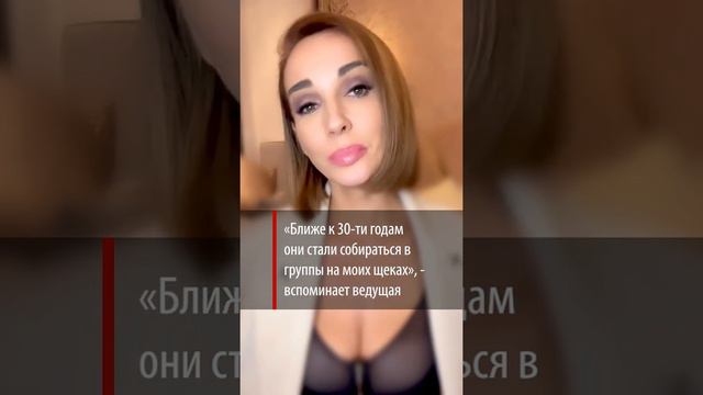 Анфиса Чехова призналась, что несколько лет назад узнала о своем диагнозе от врача смотреть онлайн