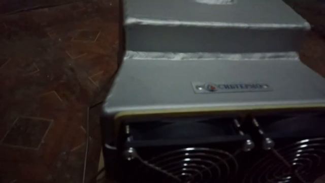 Обогреватель Сибтермо смотреть онлайн