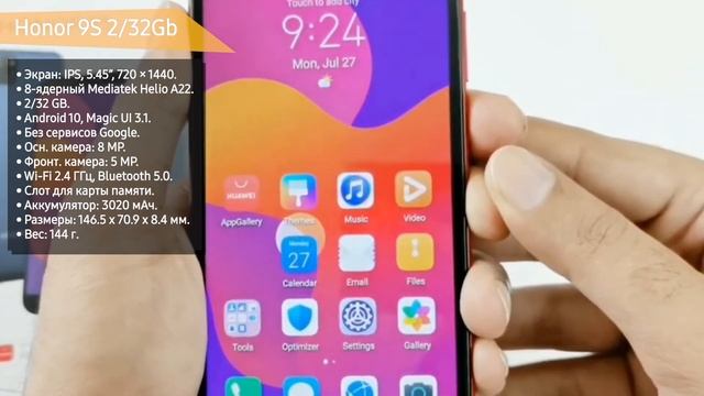 ТОП—7. ?Лучшие смартфоны до 8000 рублей. Август 2021. Рейтинг! смотреть онлайн