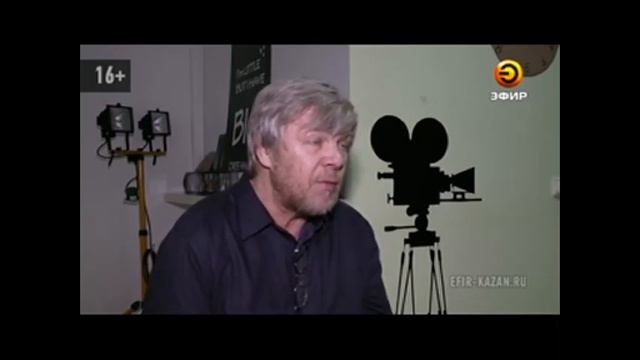В Казань приехал выдающийся российский кинооператор Сергей Астахов смотреть онлайн