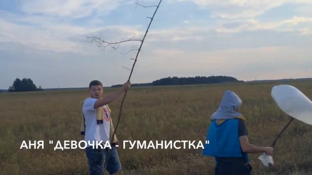 Дача - трейлер смотреть онлайн