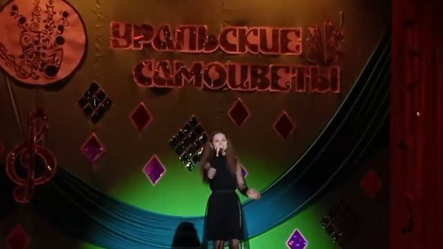 22.04.23 София Кузьминых. Уральские самоцветы. Лауреат смотреть онлайн